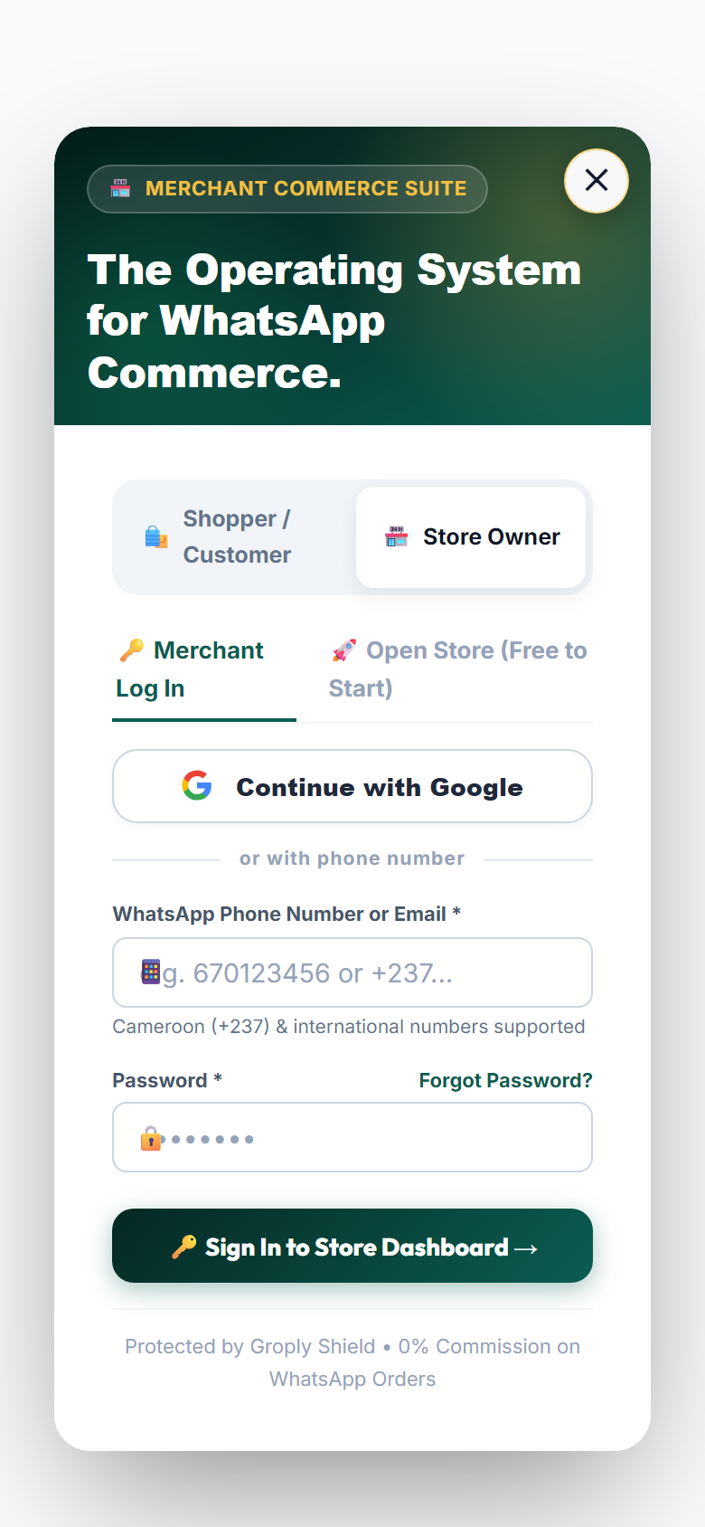 Merchant Login Screen (Mobile View)