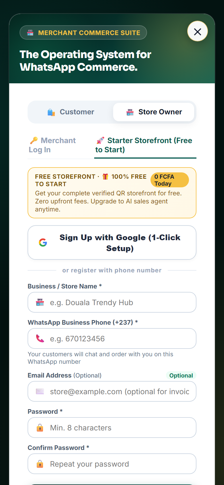 Merchant Signup Screen (Mobile View)